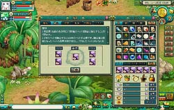 ꡼ No.012Υͥ / äۤɤ˥ƥब¤Ƥ֥饦פMMORPG֤ޤ֥饲رץץ쥤ݡ