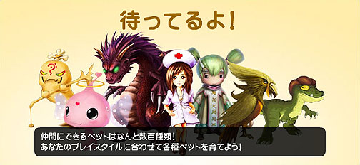 ꡼ No.015Υͥ / äۤɤ˥ƥब¤Ƥ֥饦פMMORPG֤ޤ֥饲رץץ쥤ݡ