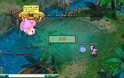 ꡼ No.020Υͥ / äۤɤ˥ƥब¤Ƥ֥饦פMMORPG֤ޤ֥饲رץץ쥤ݡ