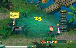 ꡼ No.024Υͥ / äۤɤ˥ƥब¤Ƥ֥饦פMMORPG֤ޤ֥饲رץץ쥤ݡ