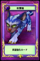 ꡼ No.019Υͥ / MMORPGLuviniaSagaפΥɦ¥ƥ4Gamer1000̾罸򳫻ϡݯ湧󡤺ƣव󡤲߷ڤʤɽбͥ