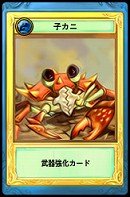 ꡼ No.020Υͥ / MMORPGLuviniaSagaפΥɦ¥ƥ4Gamer1000̾罸򳫻ϡݯ湧󡤺ƣव󡤲߷ڤʤɽбͥ