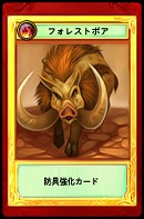 ꡼ No.022Υͥ / MMORPGLuviniaSagaפΥɦ¥ƥ4Gamer1000̾罸򳫻ϡݯ湧󡤺ƣव󡤲߷ڤʤɽбͥ