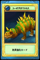 ꡼ No.023Υͥ / MMORPGLuviniaSagaפΥɦ¥ƥ4Gamer1000̾罸򳫻ϡݯ湧󡤺ƣव󡤲߷ڤʤɽбͥ