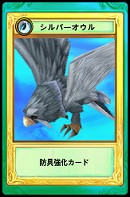 ꡼ No.024Υͥ / MMORPGLuviniaSagaפΥɦ¥ƥ4Gamer1000̾罸򳫻ϡݯ湧󡤺ƣव󡤲߷ڤʤɽбͥ