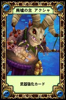 ꡼ No.025Υͥ / MMORPGLuviniaSagaפΥɦ¥ƥ4Gamer1000̾罸򳫻ϡݯ湧󡤺ƣव󡤲߷ڤʤɽбͥ