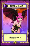 ꡼ No.027Υͥ / MMORPGLuviniaSagaפΥɦ¥ƥ4Gamer1000̾罸򳫻ϡݯ湧󡤺ƣव󡤲߷ڤʤɽбͥ