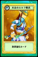 ꡼ No.028Υͥ / MMORPGLuviniaSagaפΥɦ¥ƥ4Gamer1000̾罸򳫻ϡݯ湧󡤺ƣव󡤲߷ڤʤɽбͥ