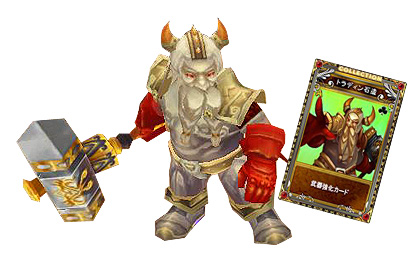 ꡼ No.009Υͥ / LuviniaSagaפΥץ󥵡ӥȡ2ɲäͽΥץ쥤䡼饯ܥôͥؤ