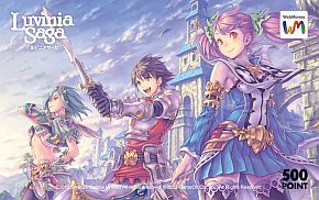 画像ギャラリー No.005のサムネイル画像 / 「LuviniaSaga」,転職応援キャンペーンで声優のサイン色紙などが当たる