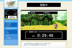 画像ギャラリー No.009のサムネイル画像 / 「LuviniaSaga」はギルド戦の導入で大きく変わる。運営チームが語る今後の展開とは