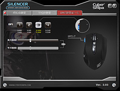 ꡼ No.005Υͥ / ¿ǽָޡޥCyber Snipa Silencerפ23ȯ