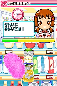 画像ギャラリー No.018のサムネイル画像 / NDS用ソフト「みんなのコンビニ」のやりこみ要素を紹介。全49種類の「おしごと」,全70個の「アイテム」を確認してやりこもう!