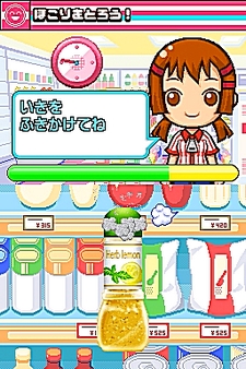 画像ギャラリー No.019のサムネイル画像 / NDS用ソフト「みんなのコンビニ」のやりこみ要素を紹介。全49種類の「おしごと」,全70個の「アイテム」を確認してやりこもう!