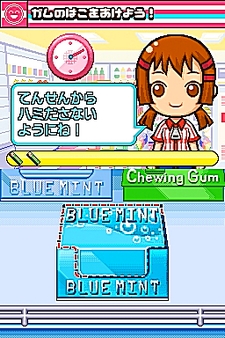 画像ギャラリー No.023のサムネイル画像 / NDS用ソフト「みんなのコンビニ」のやりこみ要素を紹介。全49種類の「おしごと」,全70個の「アイテム」を確認してやりこもう!