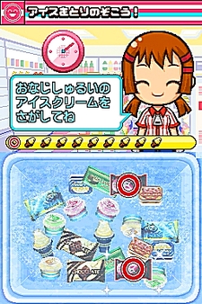 画像ギャラリー No.031のサムネイル画像 / NDS用ソフト「みんなのコンビニ」のやりこみ要素を紹介。全49種類の「おしごと」,全70個の「アイテム」を確認してやりこもう!