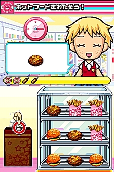 画像ギャラリー No.051のサムネイル画像 / NDS用ソフト「みんなのコンビニ」のやりこみ要素を紹介。全49種類の「おしごと」,全70個の「アイテム」を確認してやりこもう!