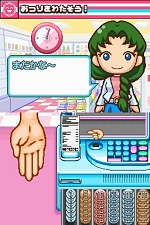 画像ギャラリー No.069のサムネイル画像 / NDS用ソフト「みんなのコンビニ」のやりこみ要素を紹介。全49種類の「おしごと」,全70個の「アイテム」を確認してやりこもう!