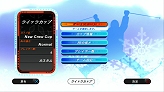 ꡼ No.010Υͥ / PS3Winter Sports 2010 - The Great Tournament׸Ȥץ󡣥륺ΡܡɥץȡLILפȤΥåפ»