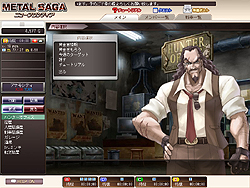 ���������꡼ No.008�Υ���ͥ������ / ��֤ȿʹ֤��ơ��ޤ�̾��RPG���бĥ���Ȥʤä��о졣mixi���ץ�֥᥿�륵�������˥塼�ե���ƥ�����CBT�ץ쥤��ݡ���