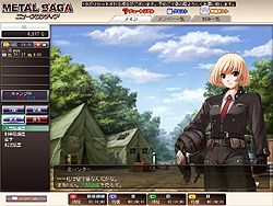 ���������꡼ No.010�Υ���ͥ������ / ��֤ȿʹ֤��ơ��ޤ�̾��RPG���бĥ���Ȥʤä��о졣mixi���ץ�֥᥿�륵�������˥塼�ե���ƥ�����CBT�ץ쥤��ݡ���