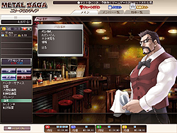 ���������꡼ No.013�Υ���ͥ������ / ��֤ȿʹ֤��ơ��ޤ�̾��RPG���бĥ���Ȥʤä��о졣mixi���ץ�֥᥿�륵�������˥塼�ե���ƥ�����CBT�ץ쥤��ݡ���