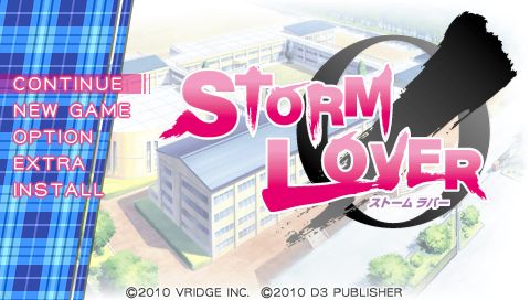 ꡼ No.002Υͥ / PSPѲSTORM LOVERסήȥȯ٥ȥƥΰ