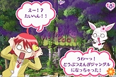꡼ No.014Υͥ / ֥奨ڥåȡˡDSԥפ1217ȯ䡣Ȥץ