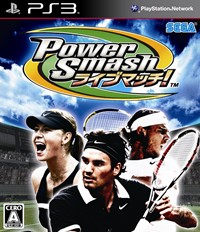 ꡼ No.001Υͥ / ٤ϥͥåȥбPower Smash 饤֥ޥåפ2010ǯ325ȯ