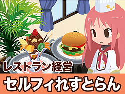 ꡼ No.001Υͥ / mixiץΤڷбĥ֥ե줹ȤפȤ