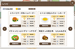 ꡼ No.008Υͥ / mixiץΤڷбĥ֥ե줹ȤפȤ