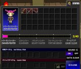 画像ギャラリー No.004のサムネイル画像 / 本日公開のmixiアプリ「playncランド」で無料FLASHゲームを楽しもう