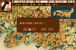 ꡼ No.025Υͥ / ɬŷˤϤʤˡ񥷥ߥ졼󡤡ιΤΤճפΥӥ塼Ǻ