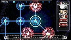 ꡼ No.004Υͥ / BLAZBLUE Portableȯǰƥ饹ȥƥȳ