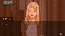 画像ギャラリー No.005のサムネイル画像 / 過ぎていく時間のなかで起こる事実を見逃すな!「氷の墓標 一柳和、3度目の受難」,システムに関する新情報を公開