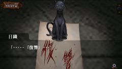 ꡼ No.001Υͥ / ְ¤μ񥷥꡼פָͲȤǳȯä