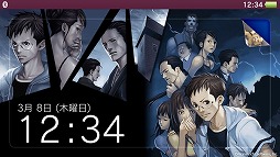画像ギャラリー No.009のサムネイル画像 / 「一柳和の受難」シリーズ,発売10周年記念セールを実施。最大で51%OFF
