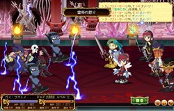 画像ギャラリー No.020のサムネイル画像 / 「ファンタジーウォーカー」1stシーズンが終了し,本日から新たなワールドで冒険が楽しめる2ndシーズンがスタート