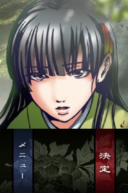 ꡼ No.003Υͥ / Υ٥֤ΤסֳԤ̵ۿ