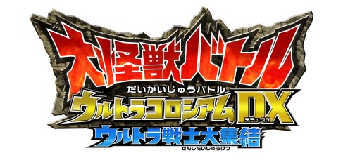 ���������꡼ No.004�Υ���ͥ������ / ������Τ�¿�������Wii�ѥ��եȡ�����åХȥ� ����ȥ饳��������ģء�����ȥ�����罸��ס�2010ǯ2��25��ȯ��