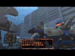 画像ギャラリー No.003のサムネイル画像 / 「ARMORED CORE LAST RAVEN Portable」を2010年3月4日に発売。最新PVや予約購入特典第1弾情報が公開された