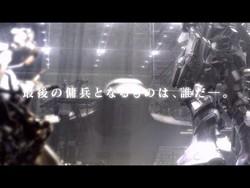 画像ギャラリー No.005のサムネイル画像 / 「ARMORED CORE LAST RAVEN Portable」を2010年3月4日に発売。最新PVや予約購入特典第1弾情報が公開された