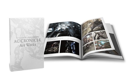 画像ギャラリー No.006のサムネイル画像 / 「ARMORED CORE LAST RAVEN Portable」を2010年3月4日に発売。最新PVや予約購入特典第1弾情報が公開された