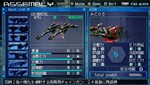 ���������꡼ No.014�Υ���ͥ������ / ��ARMORED CORE LAST RAVEN Portable�ס�PSP�Ǥ���ܤ���뽼�¤ο����Ǥʤɤ�ɡ���ȾҲ�