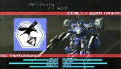画像ギャラリー No.019のサムネイル画像 / PSP「ARMORED CORE LAST RAVEN Portable」,クリア後のお楽しみモードなどの最新情報を公開