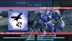 画像ギャラリー No.022のサムネイル画像 / PSP「ARMORED CORE LAST RAVEN Portable」,クリア後のお楽しみモードなどの最新情報を公開