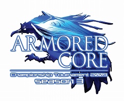 画像ギャラリー No.003のサムネイル画像 / 「ARMORED CORE LAST RAVEN Portable」が本日発売&全国大会が開催決定! 地区予選大会は4月よりスタート