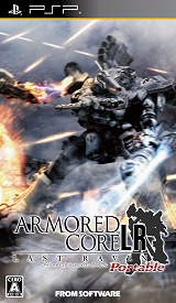 ꡼ No.002Υͥ / ARMORED CORE LAST RAVEN PortableƤ줿ࡼӡѤڥȥ쥤顼1Ƹ