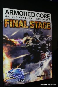 ꡼ No.001Υͥ / ֥ޡɡ ԥ󥷥åץȡʥ2009 season3 եʥ륹ơ׳šARMORED CORE LAST RAVEN Portable׺Ƕ쥤ξιïμˡ