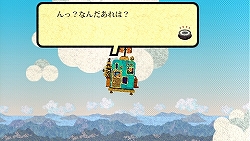 ꡼ No.004Υͥ / ü¤ʪԤɤ3ȤPSPSFȡˤʤޤ100ȥΥХХ׳ȯԥ󥿥ӥ塼